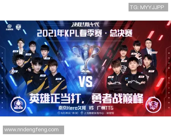 孟博与尤丽尔的巅峰对决谁将赢得最终胜利与荣耀之战